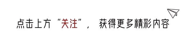 许家印全家塌房尘埃落定,四大女星无辜背锅,全网造谣太荒唐