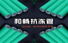别迷信榜单！本土品牌才是更实在的选择