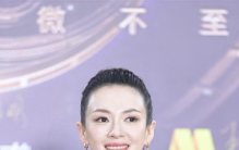 章子怡4年赚3亿内幕：明星套现真有猫腻，还是酸到“破防”？