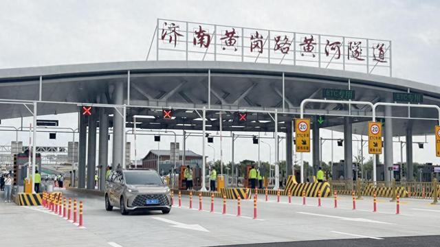 世界最大!国内首条!济南黄岗路黄河隧道通车,过河仅需5分钟