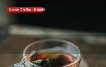 解构传统文昌文曲星曜体系：为什么现代职场中，把一门手艺练到极