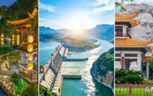 中国最良心的 6 个 AAAAA 景区，全部不收门票，争取每年去一个～