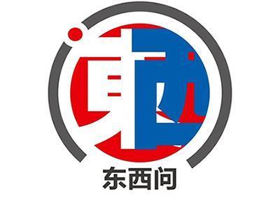 东西问丨孙雷:家文化如何以文明互鉴搭建时代育人桥梁?