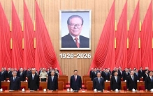 纪念江泽民同志诞辰100周年大会在京隆重举行 习近平发表重要讲话