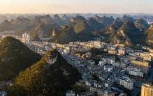 世界上只有中国贵阳才有的“全球独一无二”的10大奇景！