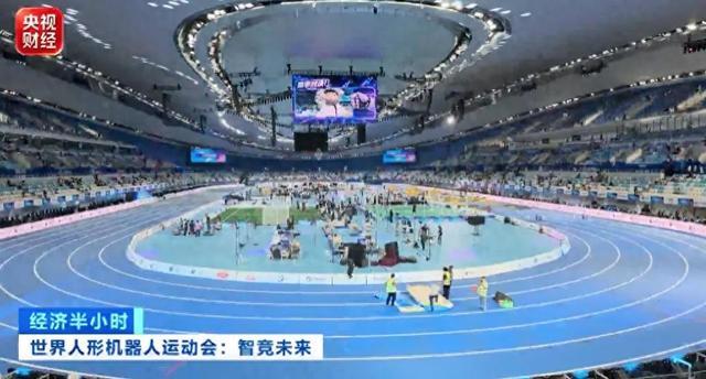 百米、跳高，这些项目的世界纪录都被机器人打破了