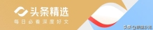 别光盯着战机单挑！歼16对阵阵风联训，真实对抗经验比胜负更值
