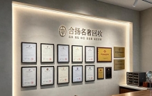 2026合肥爱马仕、香奈儿、LV回收行情涨跌分析，买包保值率排名教你选对款亏最少