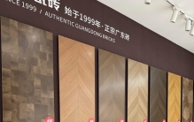 2026天津津南区生鲜店装修，十年建材人推荐防油污商铺地砖
