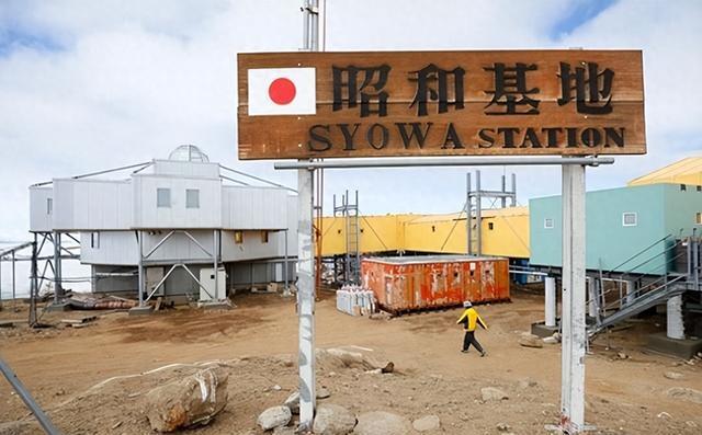 世界上最大的无主领土：面积比中国还大，日本早已开始谋略布局！