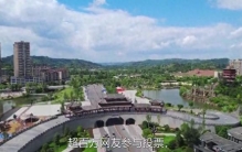 网友评出中国最美10大公园，天坛公园第2，北海公园第4