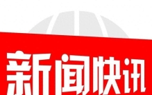 成都经济隐藏彩蛋：前7月运行情况出炉,锂电狂飙171%消费破6639亿