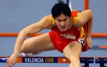 刘翔那条微馎，问的是自己的路！