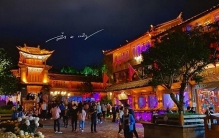云南“最憋屈”旅游城市？坐拥多项世界遗产，却总被负面新闻缠身