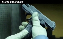 全世界最高难度的手枪测试标准！为什么中国对手枪那么重视？
