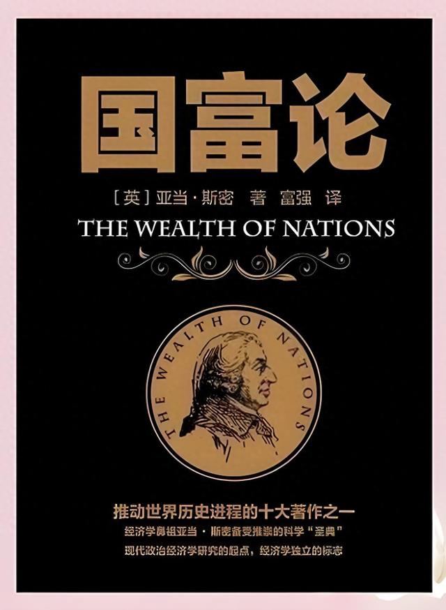 每周经典