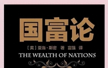 每周经典