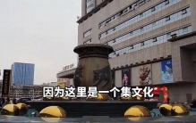 实拍世界最大单体建筑，楼顶能停100多架飞机，屋内更让...