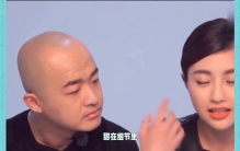 揭秘明星背后那些鲜为人知的秘密！