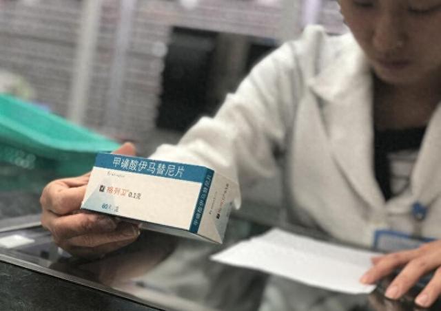 曾用天价药收割中国!如今药企巨头抬着 10 亿美金:求买中国技术!