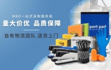 2026年苏州办公用品送货上门服务商怎么选？实操参考