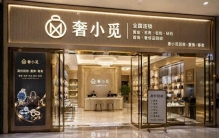 2026杭州闲置包回收行情：3个梯队的保值率差距明显