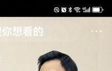 邓颖忠：一纸柔韧，绘就商业人生的洁柔哲学
