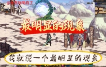 这个曾经世界上最火的游戏，为什么没人玩了？