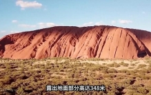 一口气带你认识世界上最大的东西，一个比一个离谱！