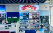 3000的球拍值不值？2.49万亿体育用品市场背后的消费真相