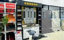 汽车玻璃膜品牌排行，看哈尔滨龙驭车饰如何正品保障