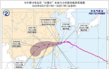 水土饱和叠加天文大潮，浙江为何启动最高级防台响应？