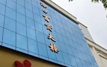 一天卖500万、挤坏玻璃门！海口这些传奇商场，为何说倒就倒？