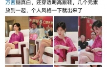 娱乐圈的明星筛选内幕：顶尖资源只留给最强者？