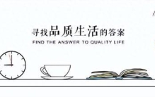 比起金银珠宝，二十年的玉树是爸妈一起养的，才是最动人的传家宝