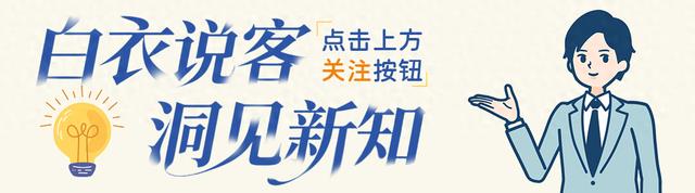 狂砸290亿美元换来立宪危机？美以“史诗怒火”沦为无底洞消耗战