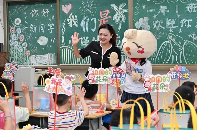 闽人智慧丨“三下五除二”，福建人的数学功底原来这么深厚