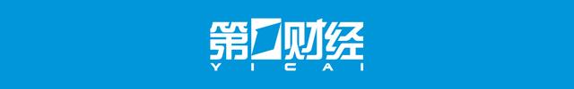 紧急约谈！美国迎来史上最高8月油价，特朗普将会见油企高管