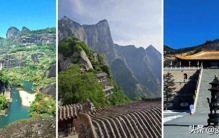 中国10大名山，去过3个合格，7个真不简单！