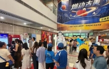 从亏损275万到全员盈利，樊振东如何改写德国乒甲？
