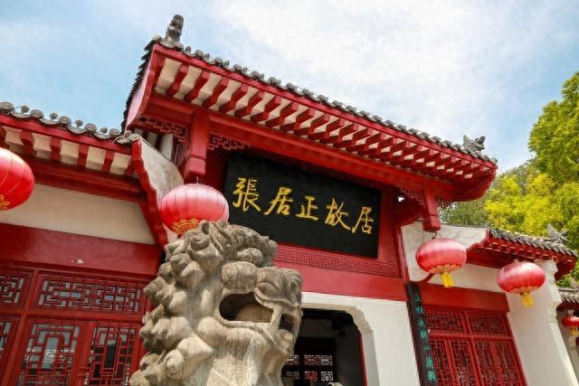 别被电视剧骗了!真实的张居正,才是明朝最狠的"卷王之王"