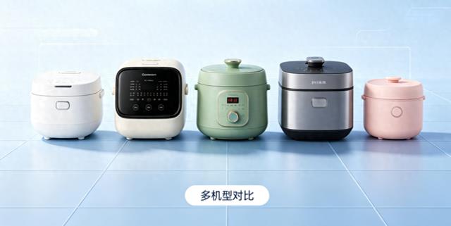 旺销电饭锅哪个牌子质量好?无脑入!十大排行榜第一名怎么选?