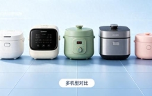 旺销电饭锅哪个牌子质量好？无脑入！十大排行榜第一名怎么选？