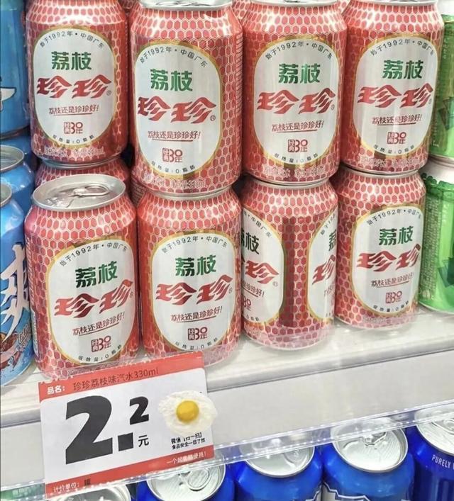 在东北“封神”34年,2.5元一罐的“土味汽水”,悄悄杀到全国前四