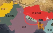 尼泊尔奇闻异事