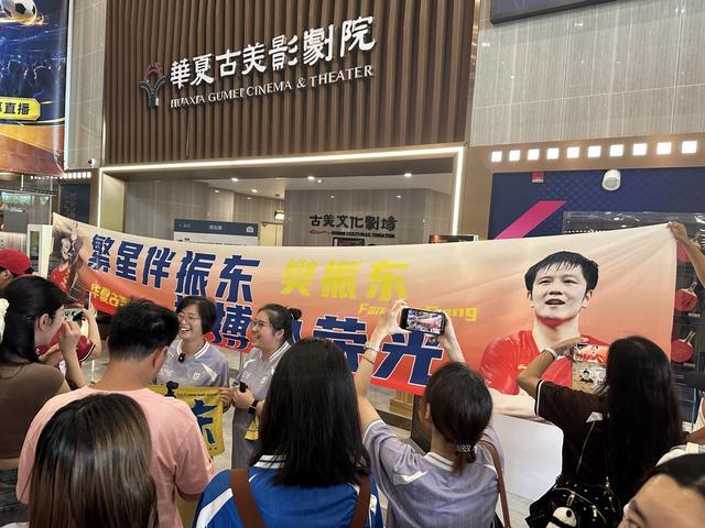 一年合同引爆双市场,樊振东的商业价值如何持续释放?