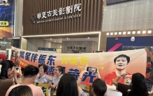 一年合同引爆双市场，樊振东的商业价值如何持续释放？