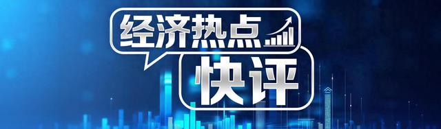 汽车“出海”,有了《指引》