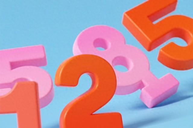 最吉利的数字,根本不是6,也不是8!真正的顶级吉数,藏着大智慧