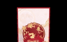 员工福利礼品精挑细选指南